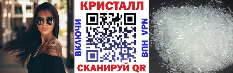 Купить закладки  Кола  АМФЕТАМИН 97% 