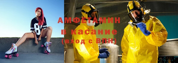 гидропоника Краснослободск