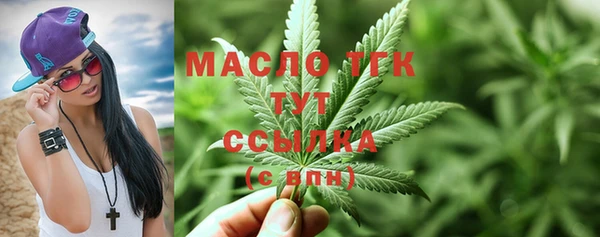 мет Кукмор