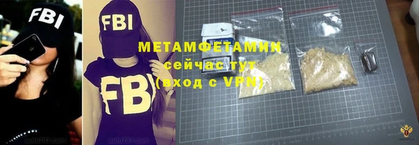 мет Кукмор