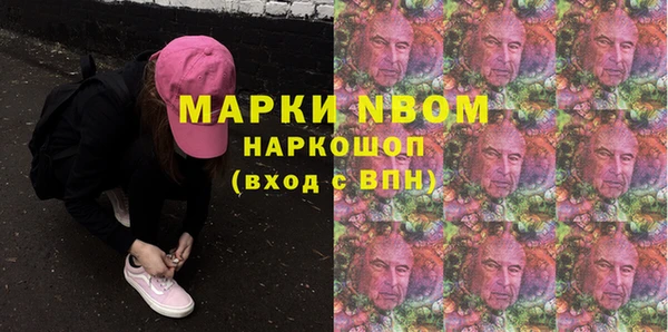 мет Кукмор