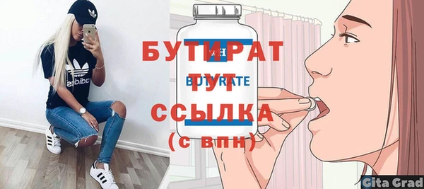 мет Кукмор
