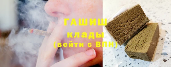 мет Кукмор