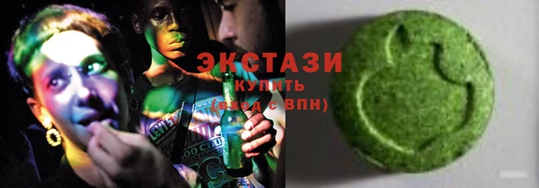 твердый Кулебаки