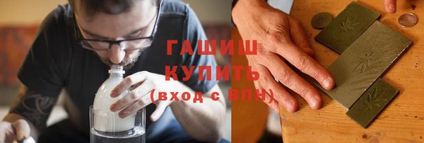 мет Кукмор