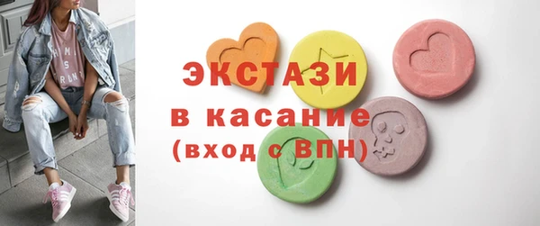 твердый Кулебаки