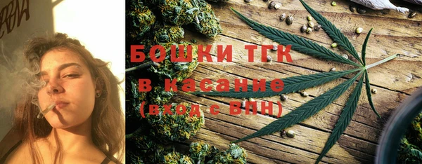 твердый Кулебаки