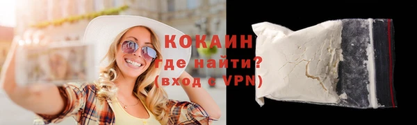 СК Куйбышев