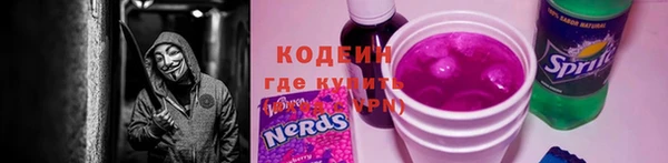 твердый Кулебаки