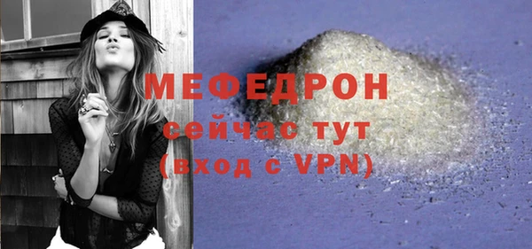 СК Куйбышев