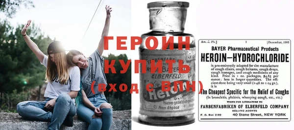 твердый Кулебаки