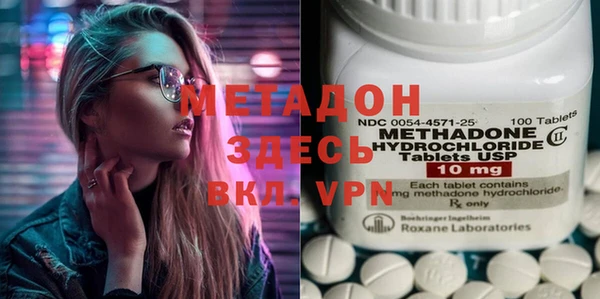 мет Кукмор