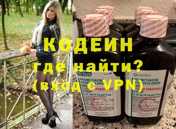 твердый Кулебаки