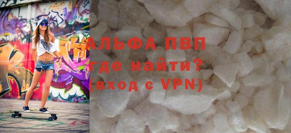 СК Куйбышев