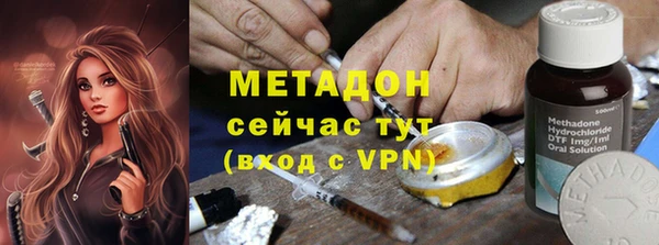 мет Кукмор