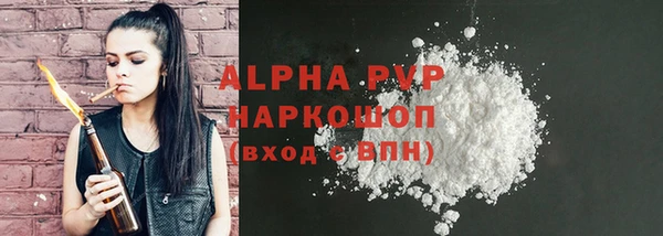 МДМА Краснотурьинск
