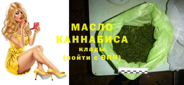 СК Куйбышев